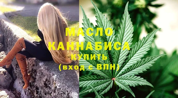 марки lsd Балахна